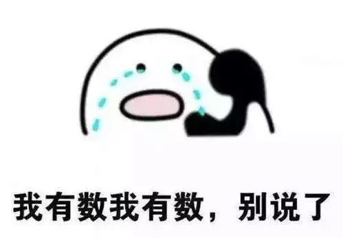 世界杯足球冠军历史比分_足球比分历史数据_足球比分世界纪录的全场比赛