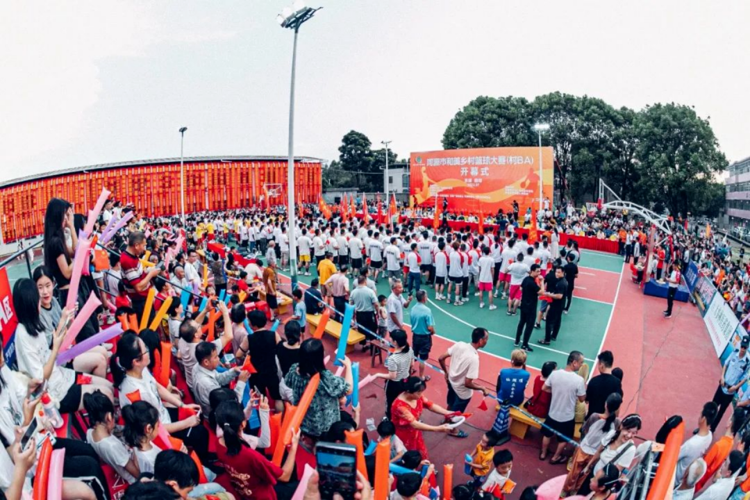 中山市篮球市赛_中山市篮球队_中山市镇区篮球赛冠军