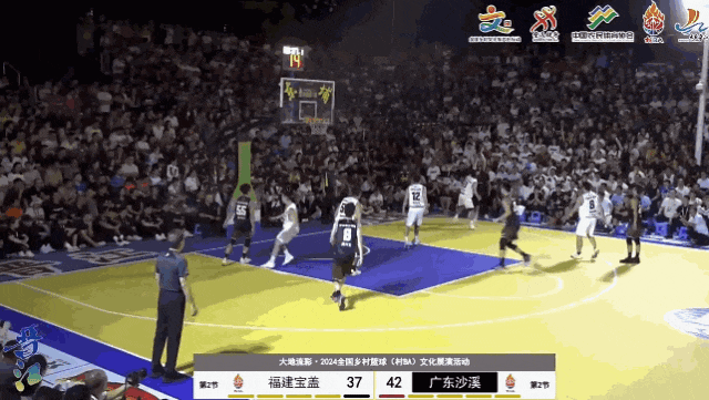 中山市镇区篮球赛冠军_中山市篮球市赛_中山市篮球锦标赛