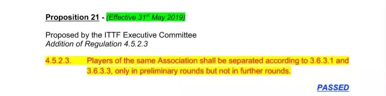 伦敦奥运会足球分组赛规则_伦敦奥运会男足比赛分组_伦敦奥运会足球英国队