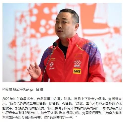 伦敦奥运会男足比赛分组_伦敦奥运会足球分组赛规则_伦敦奥运会足球英国队