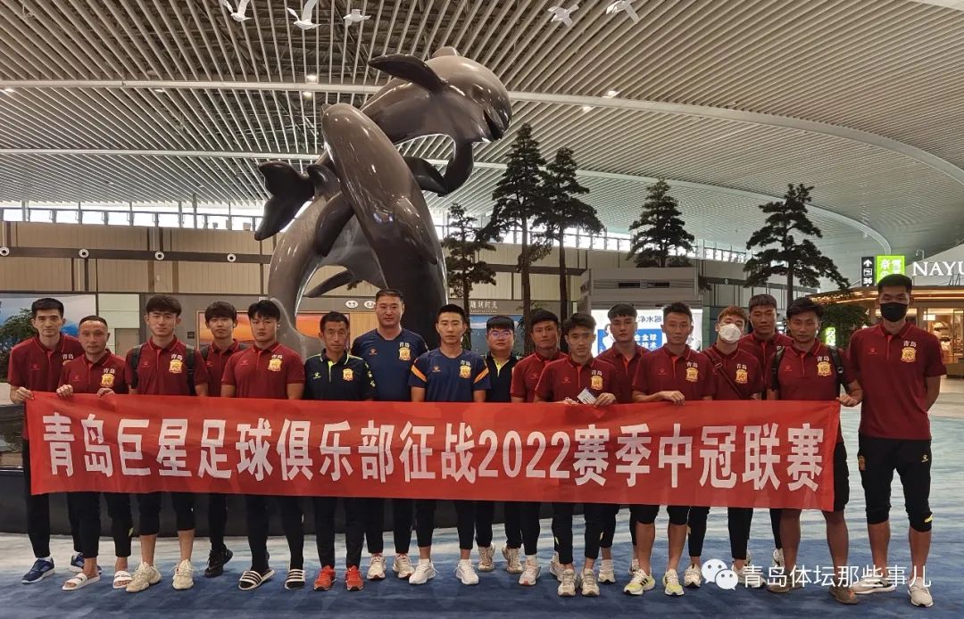 篮球济南联赛青岛冠军名单_济南青岛篮球联赛冠军_篮球济南联赛青岛冠军是谁