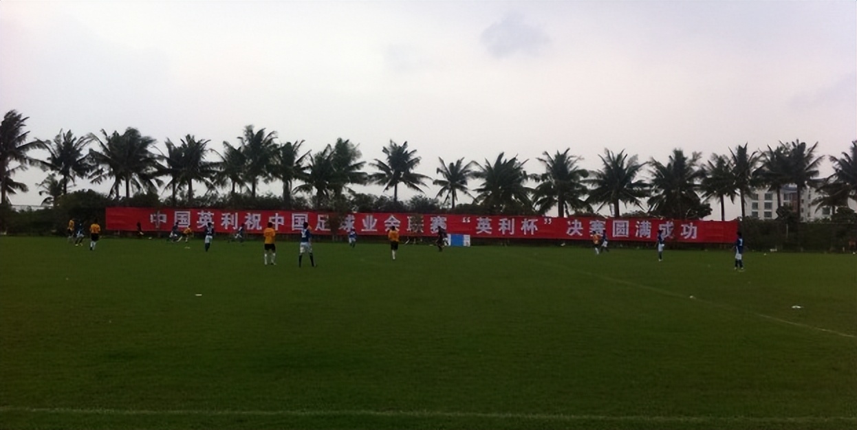 篮球济南联赛青岛冠军是谁_济南青岛篮球联赛冠军_篮球济南联赛青岛冠军名单