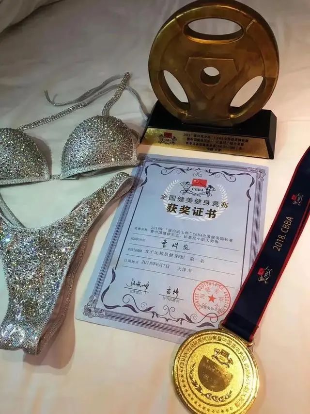 120斤健身_健身120斤_健身120斤一天蛋白质