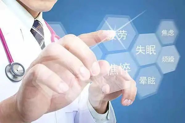 亚健康如何调理与治疗_亚健康英语作文_于亚健康