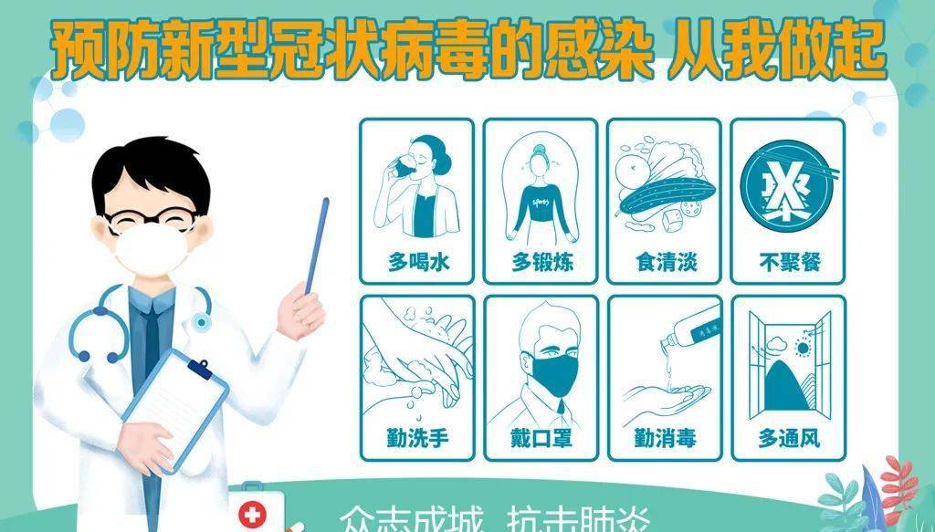 粤港澳生活圈_港澳生活之都_港澳生活方式