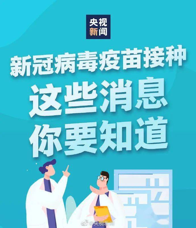 粤港澳生活圈_港澳生活方式_港澳生活之都