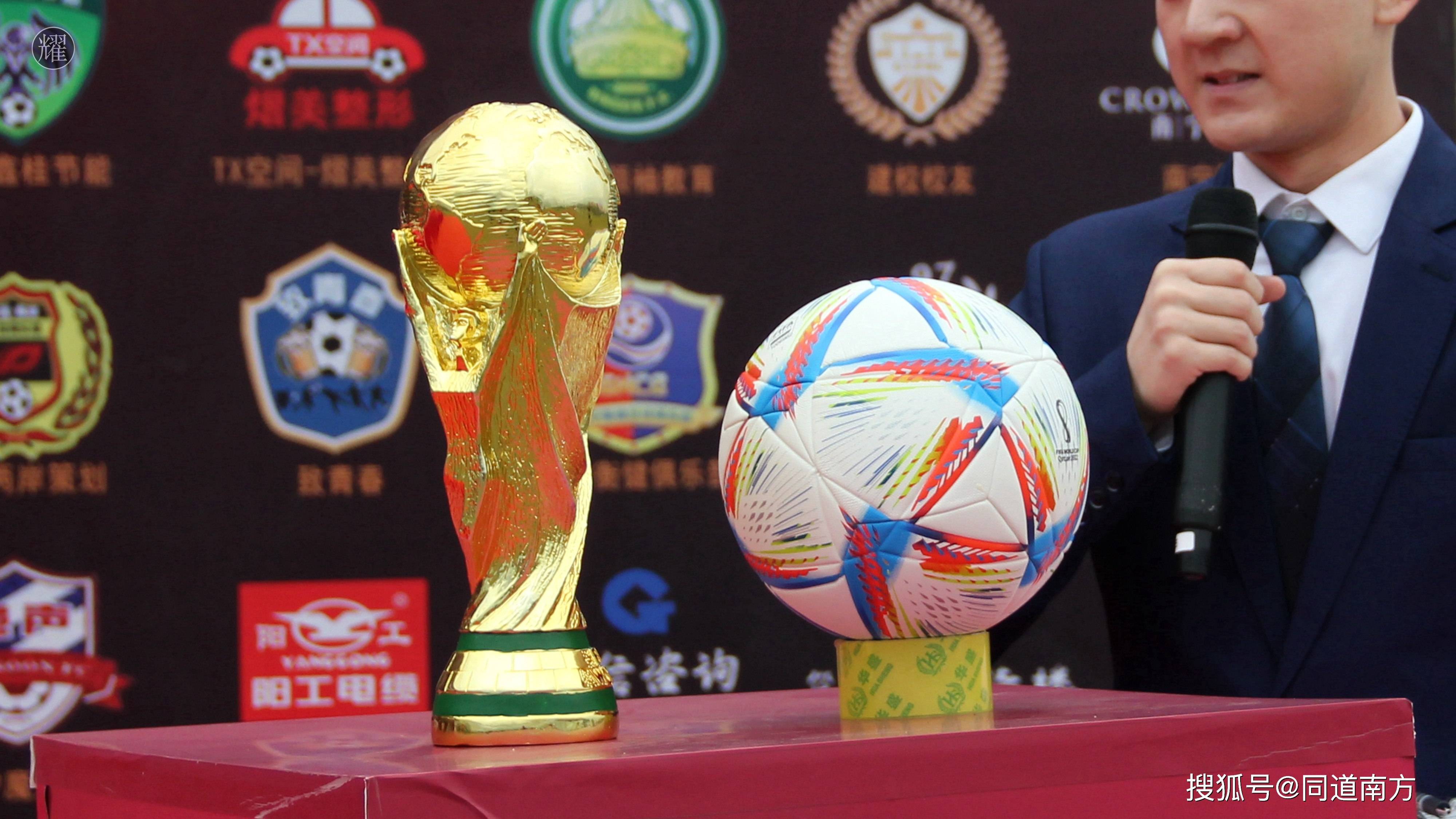 关于足球的世界冠军杯_足球杯冠军世界排名榜_足球杯世界杯冠军