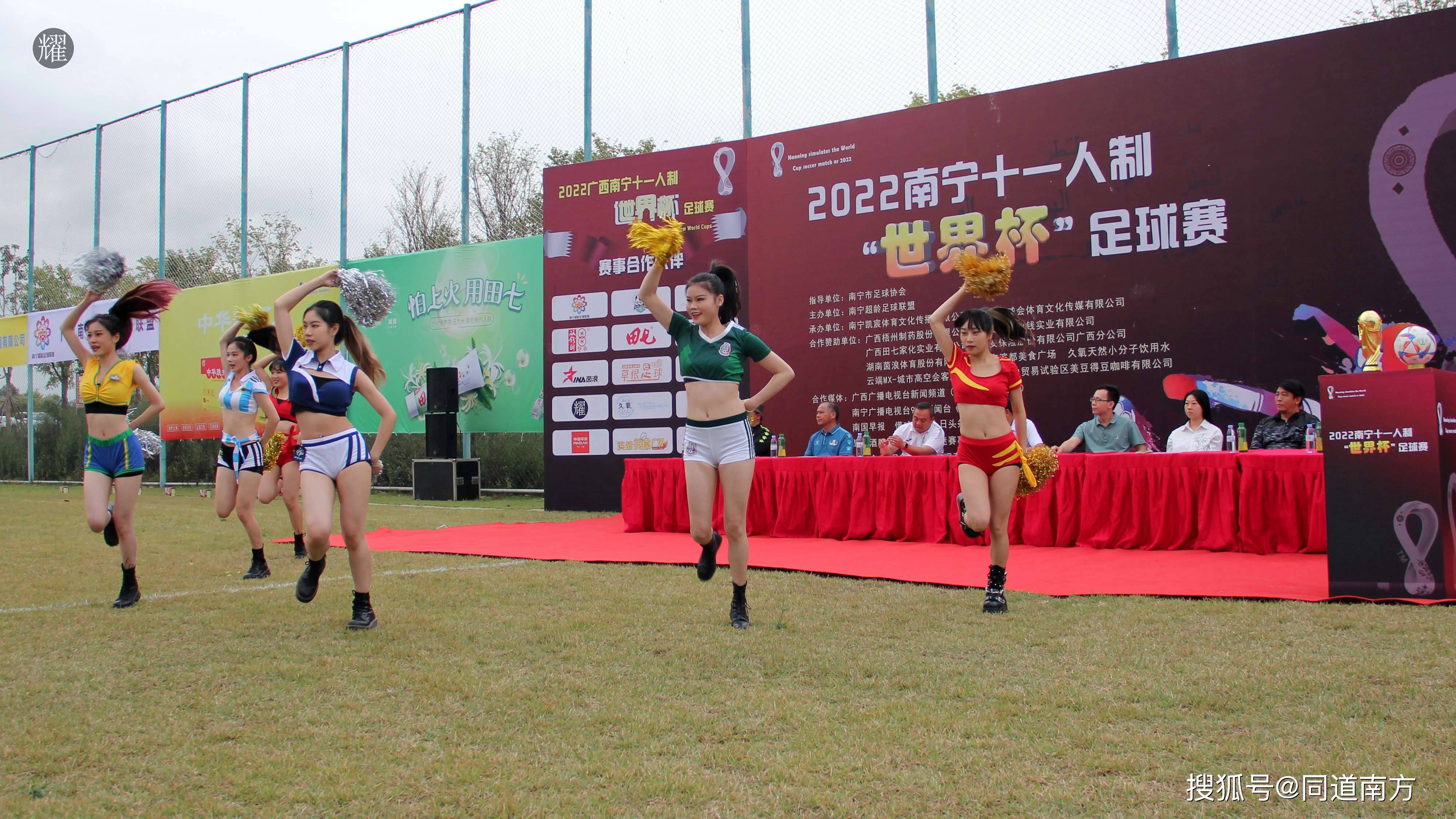 足球杯冠军世界排名榜_足球杯世界杯冠军_关于足球的世界冠军杯