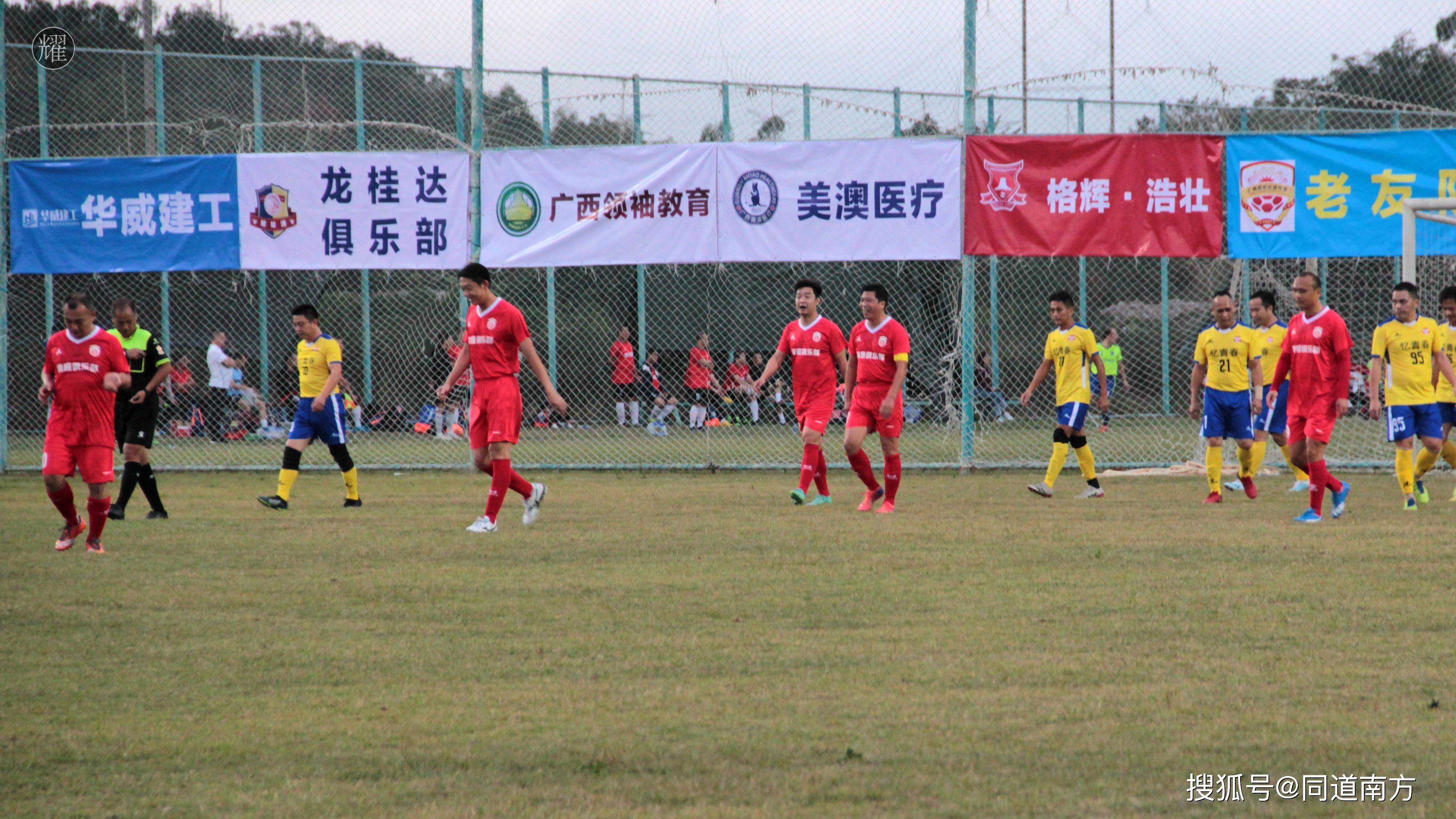 关于足球的世界冠军杯_足球杯冠军世界排名榜_足球杯世界杯冠军