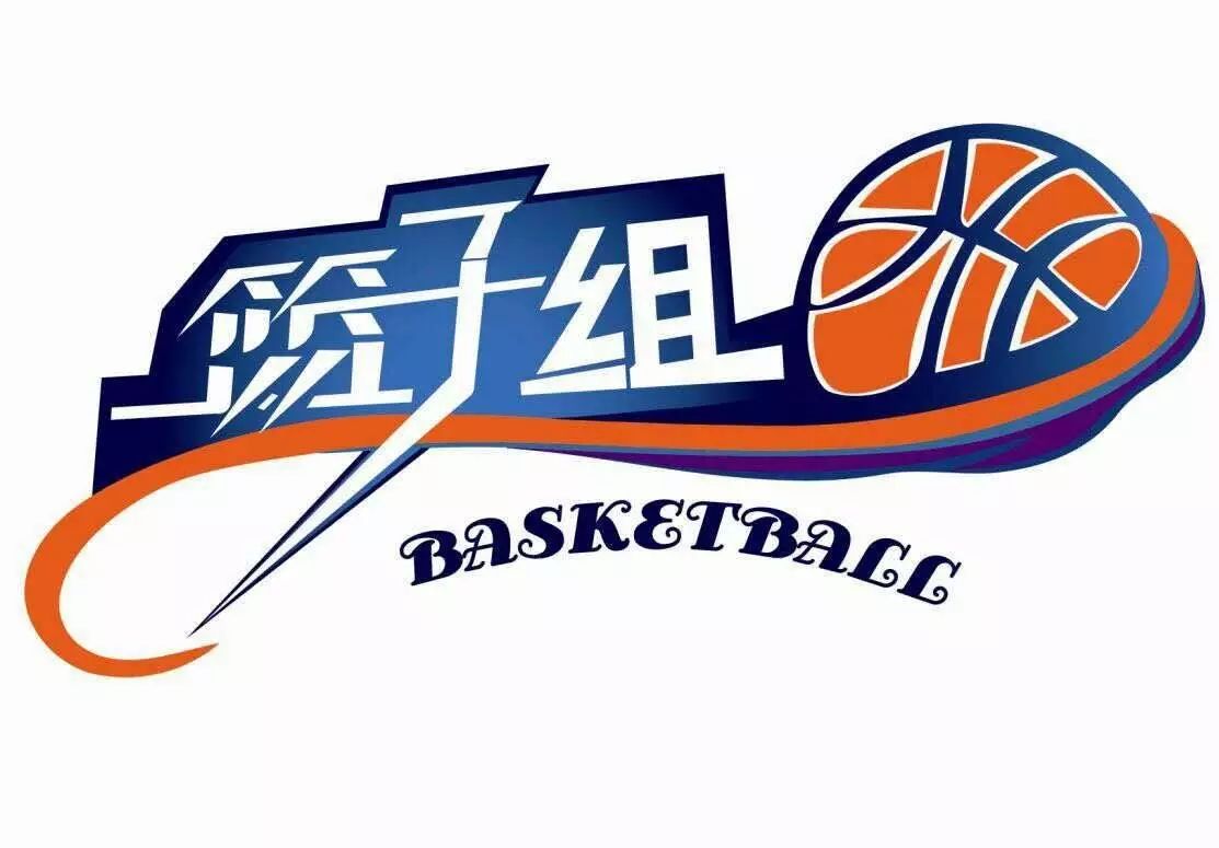 篮球奖励办法_篮球大小分奖励规则_篮球奖励是什么