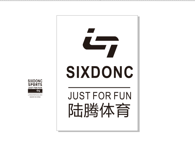 篮球大小分奖励规则_篮球奖励是什么_篮球奖励办法