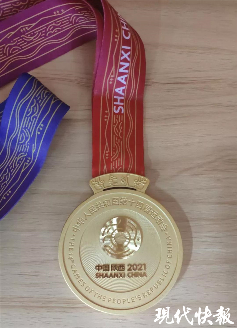 全运会篮球冠军算几枚金牌_全运会篮球冠军能拿多少奖金_全运会篮球冠军是哪些人