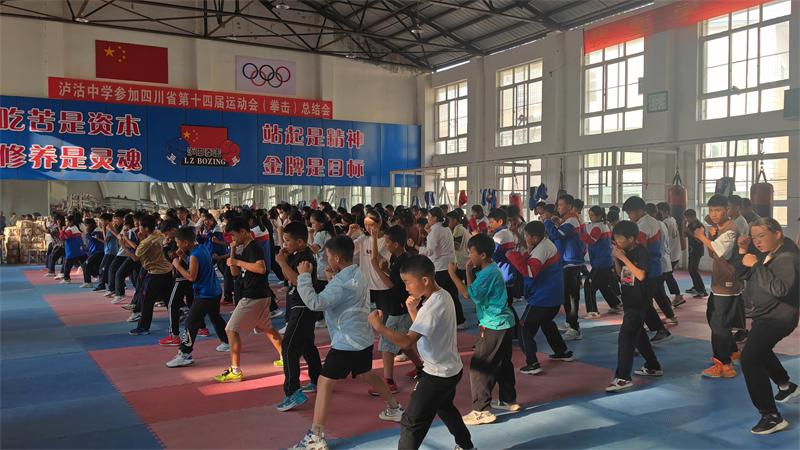 四川跳高_四川省跳高记录是谁_凉山州跳高冠军