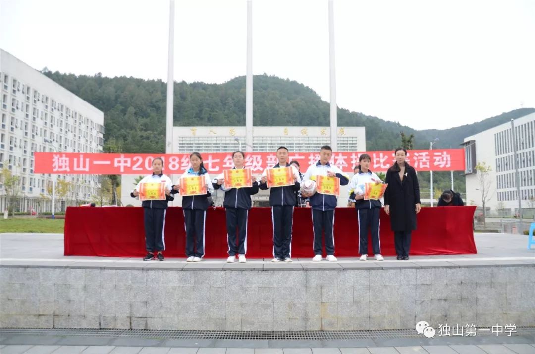 中学生体操套操视频_中学生七套体操_中学生体操运动视频锻炼