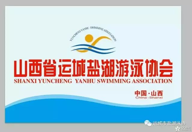 游泳潜泳改规则_中国游泳潜水改规则_游泳比赛潜水规则因为谁改的