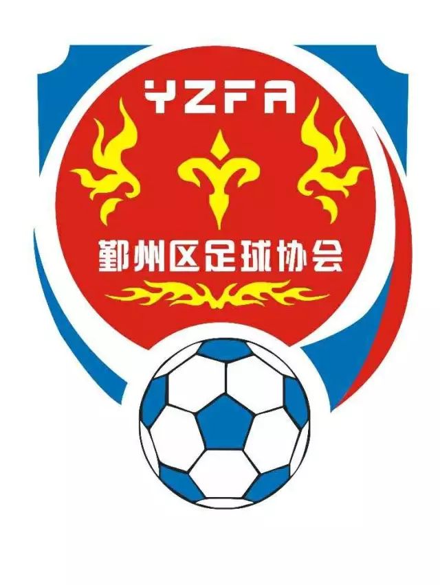 人工足球场的施工步骤_足球室内比赛_室内人工足球赛规则