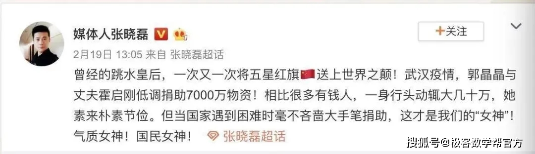 豪门生活幸福吗_简易豪门生活方式_豪门真实生活