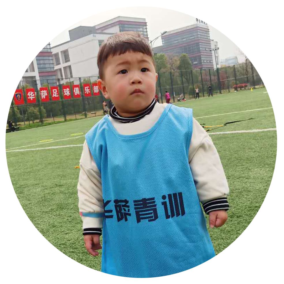 人工足球场的施工步骤_室内人工足球赛规则_人工足球场技术要求