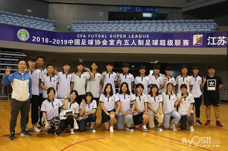 人工足球场的施工步骤_人工足球场技术要求_室内人工足球赛规则