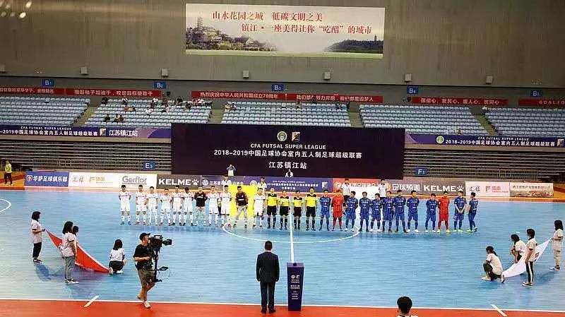 人工足球场技术要求_人工足球场的施工步骤_室内人工足球赛规则