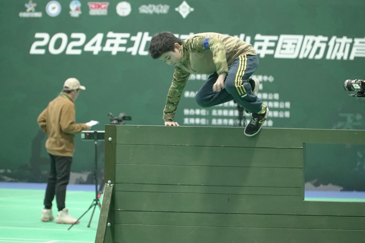 赛健身少儿运动馆_赛尚健身_赛健身学院