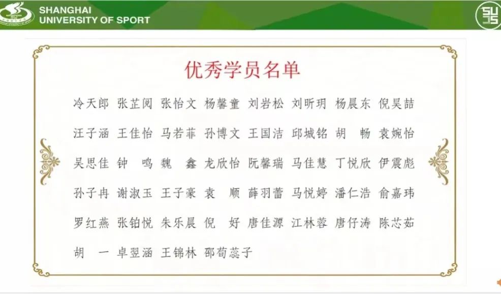 江苏省冠军联赛击剑第二站_江苏无锡击剑冠军有哪些_江苏击剑世界冠军