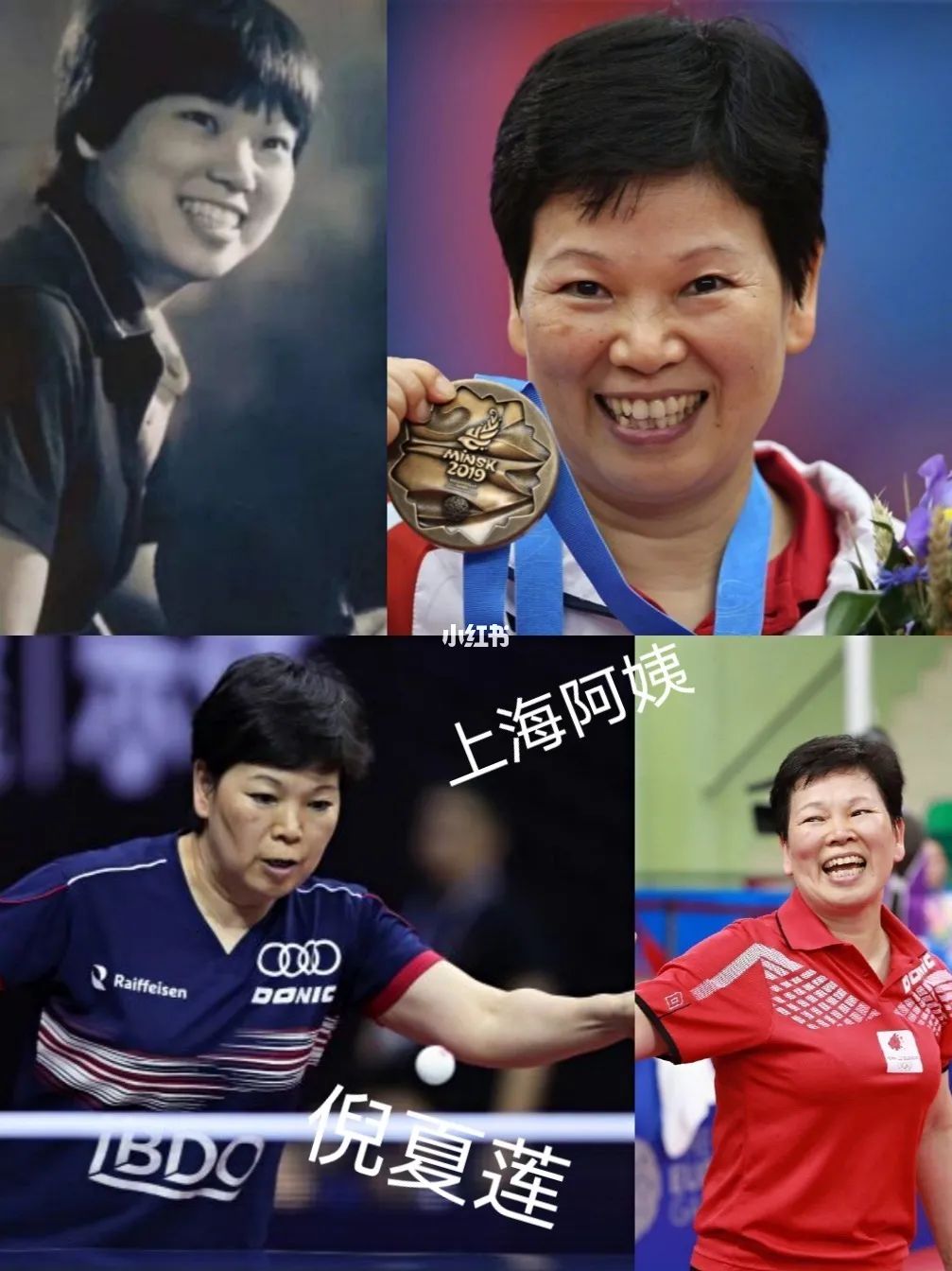 游泳女子冠军评价视频_如何评价游泳冠军女子_游泳女子冠军评价语