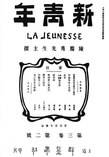 举重冠军流落街头_前举重冠军街头卖艺_举重冠军街头乞讨