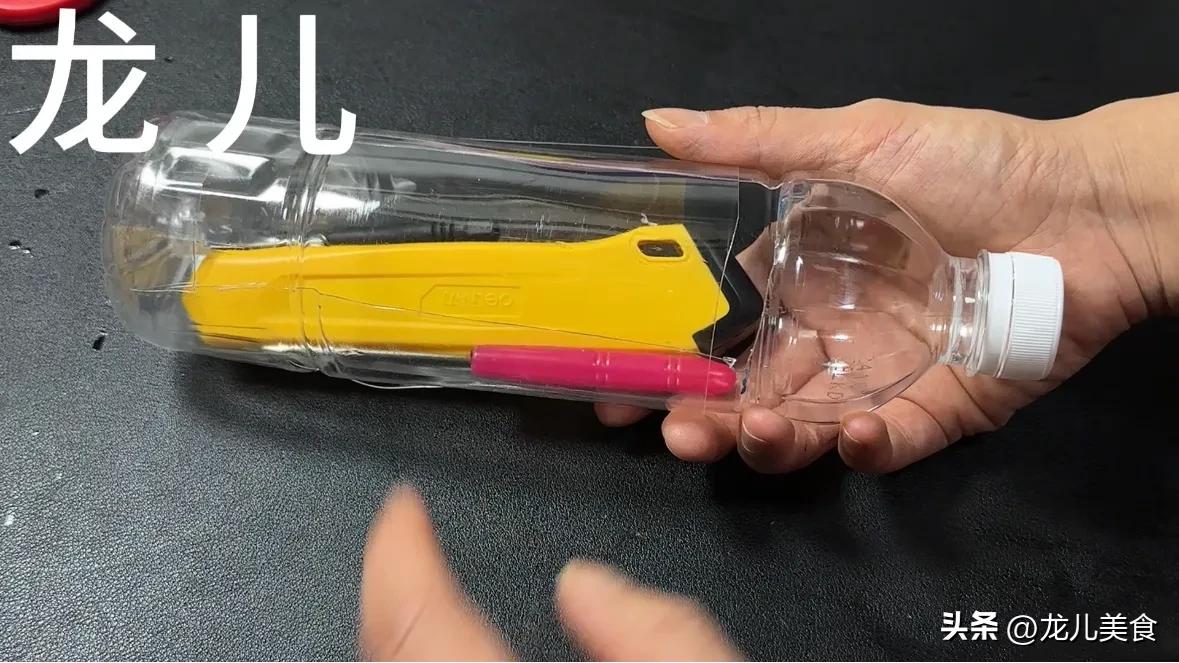 生活小窍门饮料瓶_饮料瓶生活小妙招_饮料瓶的小制作