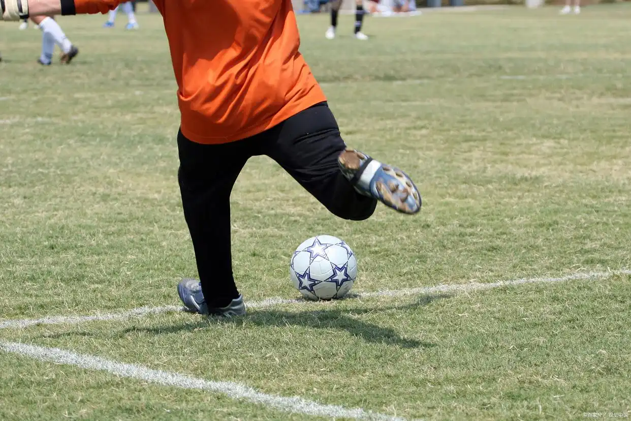 足球技巧名称_足球技巧名称比如倒挂金钩_足球技巧名词