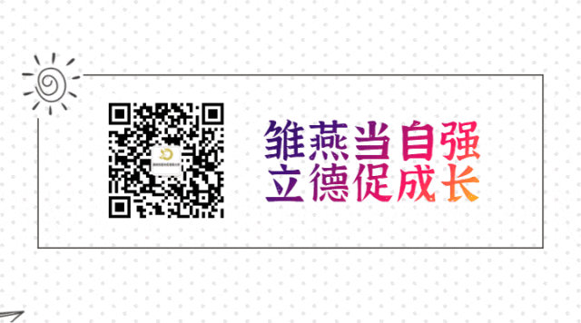 营养餐配置_营养餐标准体系_设置营养餐