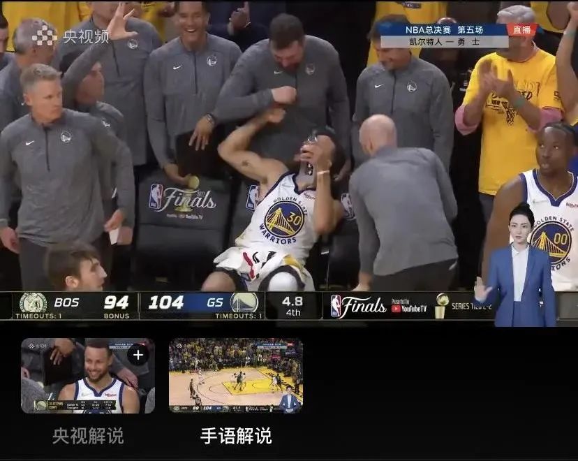 篮球冠军t恤_今年篮球总冠军衣服_蓝色球衣冠军最多