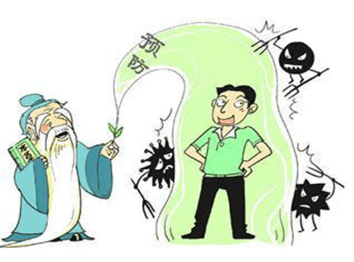 如何治疗亚健康呢_治疗精神亚健康的方法_怎样治疗精神方面的亚健康