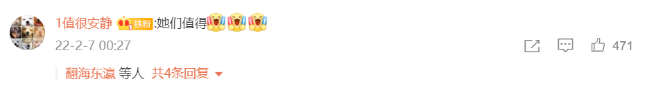 足球冠军奖杯含金量_足球季前赛冠军奖金有多少_足球各联赛冠军奖金