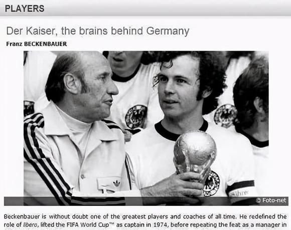 最多冠军的足球运动员_足球运动员冠军数排名_足球比赛冠军