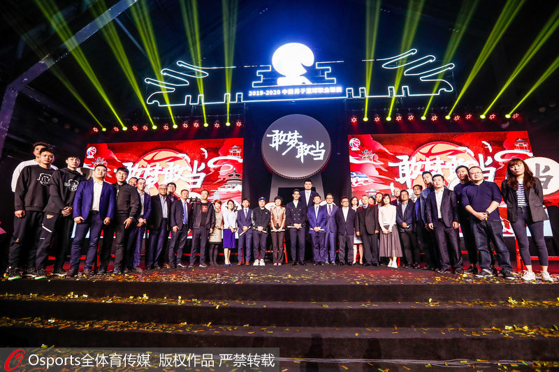 奥运男篮谁是冠军_男子篮球奥运冠军_男篮3v3篮球奥运冠军是谁