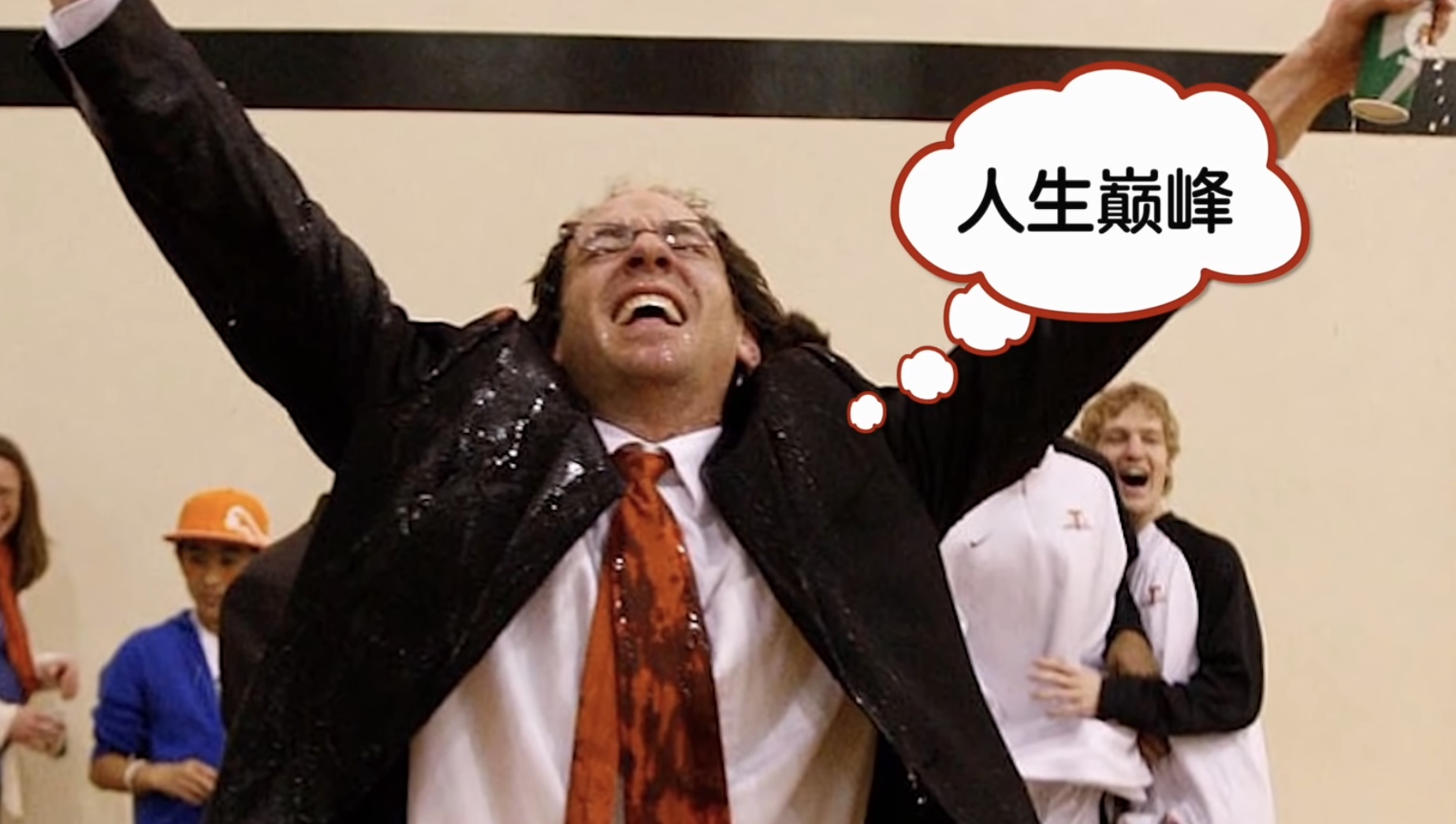 篮球生涯最长的人_nba最长记录_篮球历史最长连败纪录排名