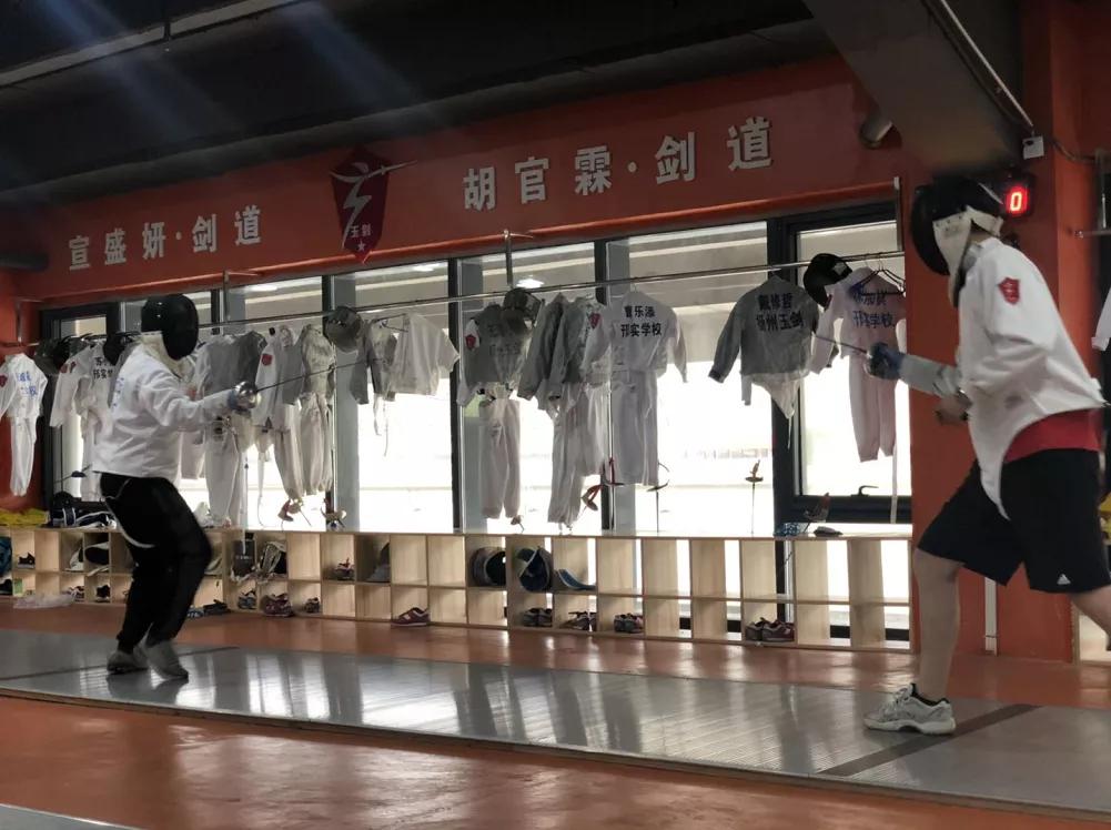 健身剑价格多少_健身用的剑_健身用的剑算管制刀具吗