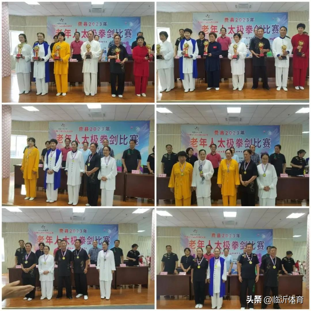 健身剑可以带上火车吗_健身用的剑_健身剑价格多少