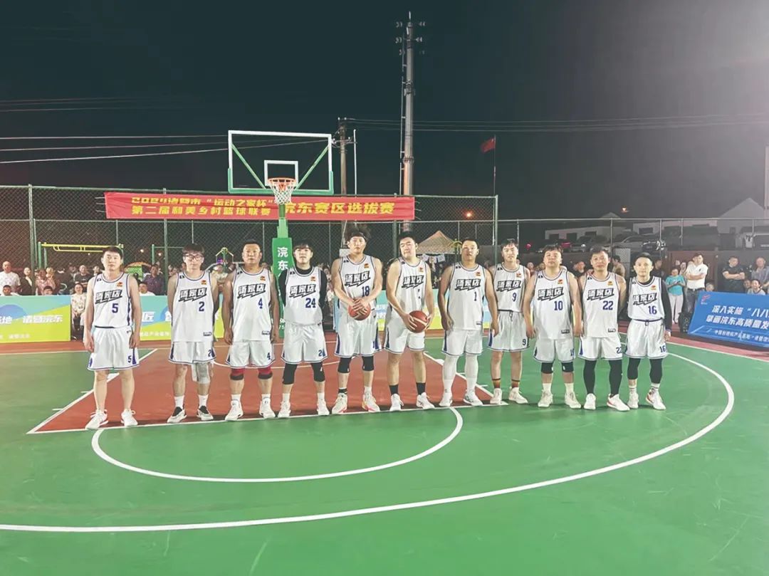 篮球东部冠军赛_东部篮球排名_东部篮球赛冠军名单