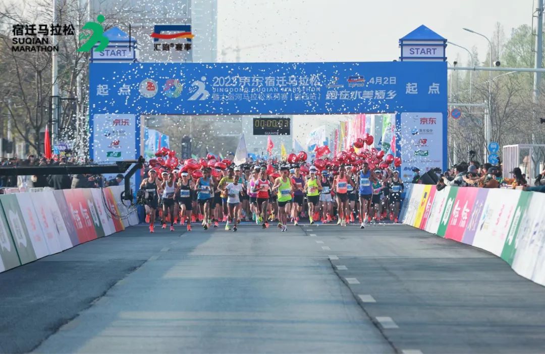 马拉松水站间隔多少_马拉松提供水的地方叫什么_马拉松 水站