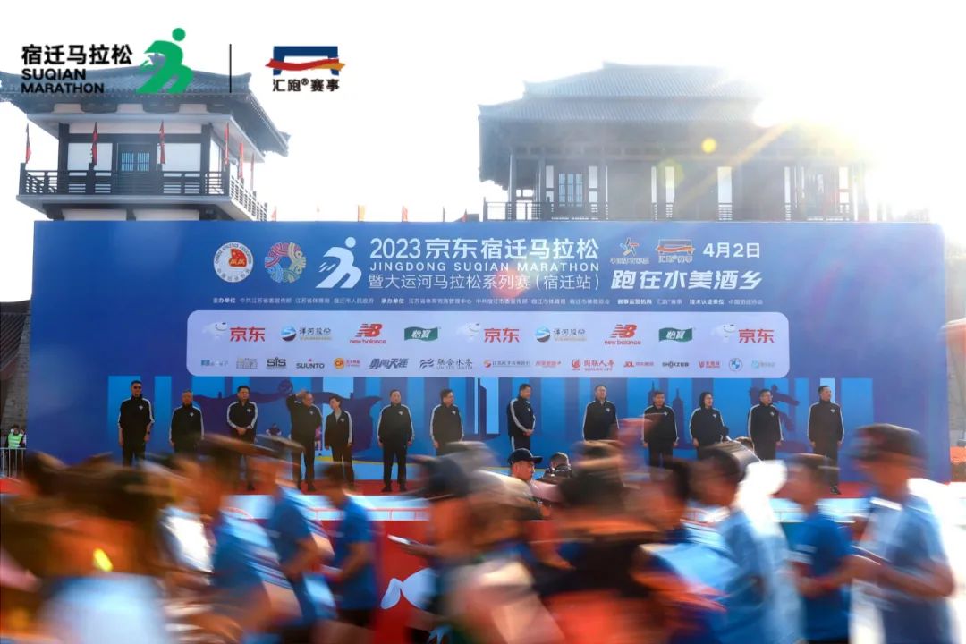 马拉松 水站_马拉松提供水的地方叫什么_马拉松水站间隔多少