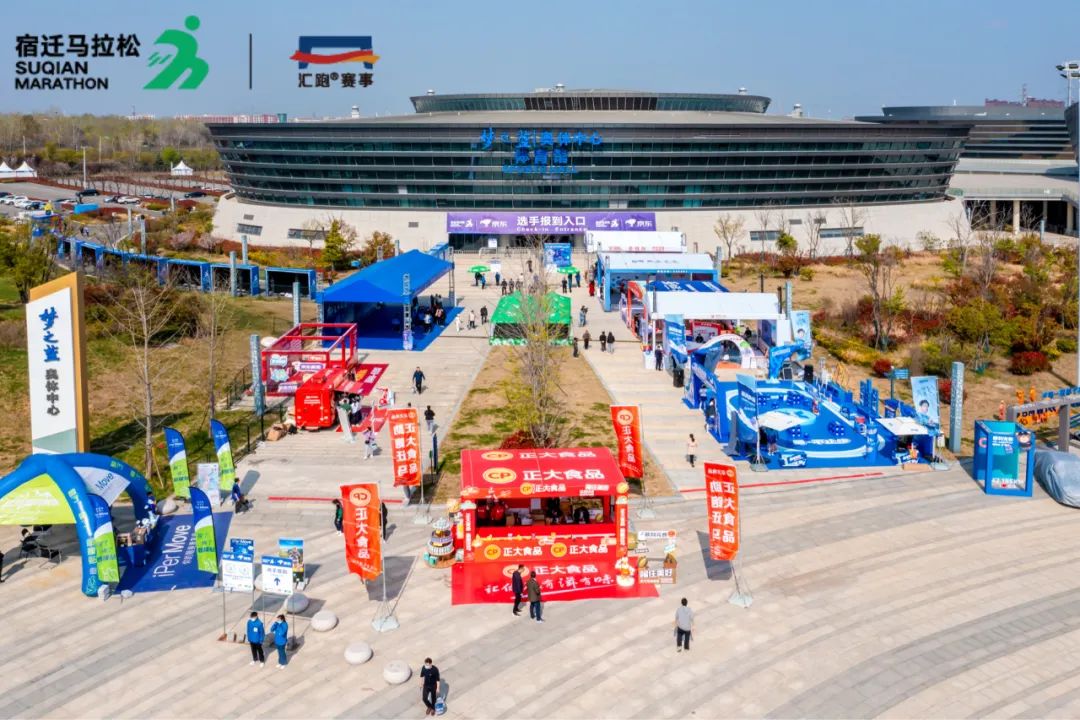 马拉松水站间隔多少_马拉松提供水的地方叫什么_马拉松 水站