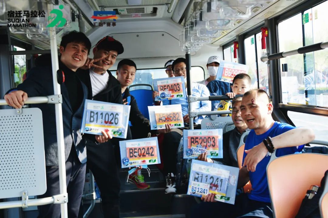 马拉松 水站_马拉松水站间隔多少_马拉松提供水的地方叫什么