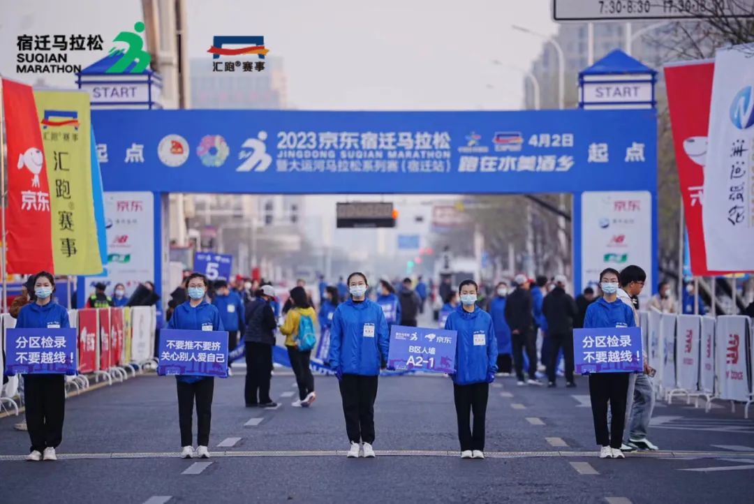 马拉松水站间隔多少_马拉松 水站_马拉松提供水的地方叫什么