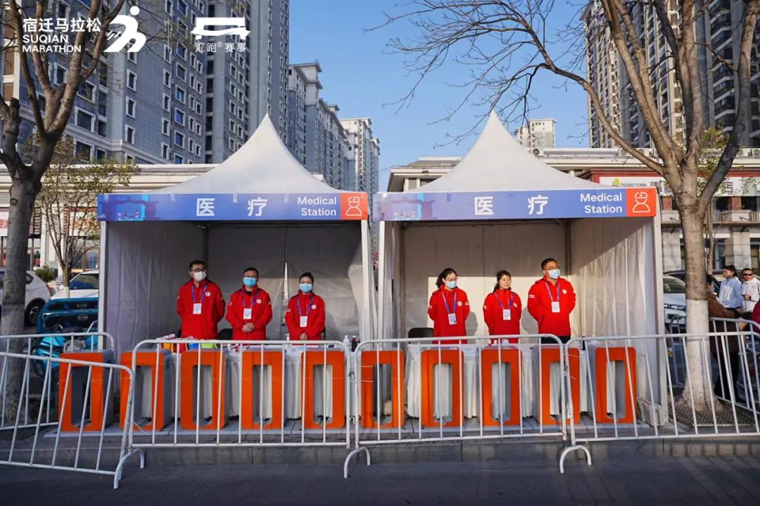 马拉松 水站_马拉松水站间隔多少_马拉松提供水的地方叫什么