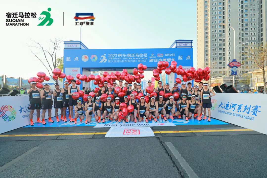 马拉松提供水的地方叫什么_马拉松 水站_马拉松水站间隔多少