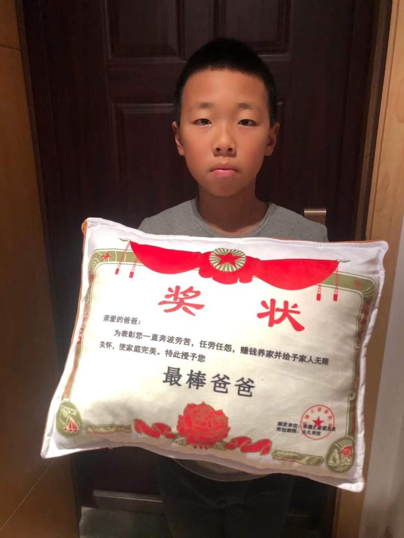 全运会上海男足_2021上海全运足球队_上海足球拿全运会冠军