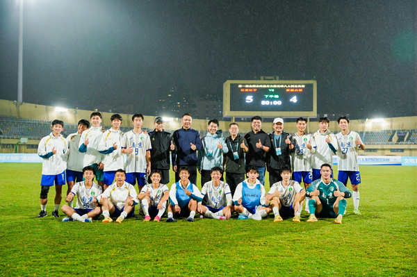 江苏足球新冠军_江苏足球夺冠军_江苏足球冠军